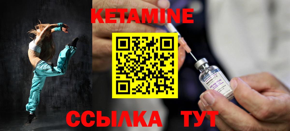 ГАШИШ  Вход с VPN  Кокаин  Славянск-на-Кубани  ГАШИШ  МЕФ кристаллы  Конопля 