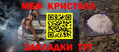 амфетамин Бузулук