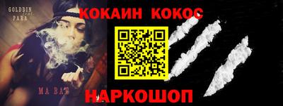 амфетамин Бузулук