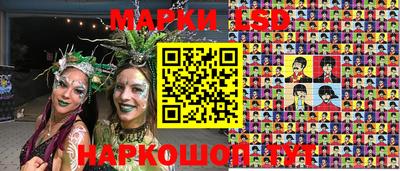 амф Будённовск