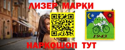 амфетамин Бузулук