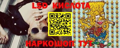 амф Будённовск