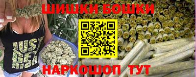 амф Будённовск
