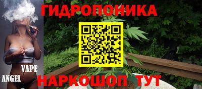 амфетамин Бузулук