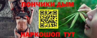 амфетамин Бузулук
