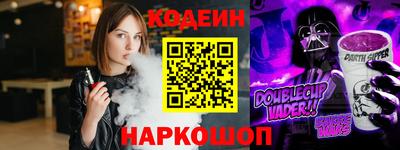 гашик Коммунар