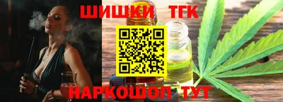 амф Будённовск