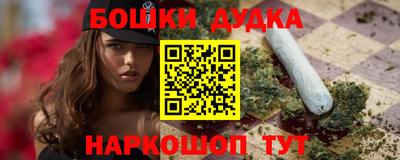 амфетамин Бузулук