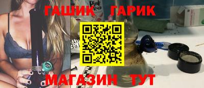 амфетамин Бузулук