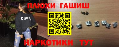 амф Будённовск