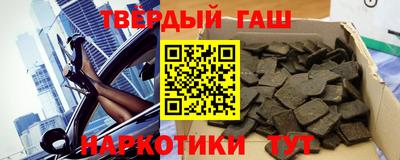 амфетамин Бузулук
