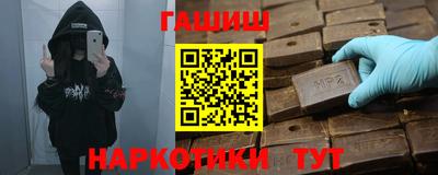 амфетамин Бузулук