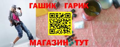 амфетамин Бузулук