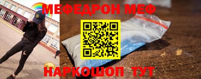 амф Будённовск
