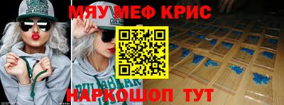амф Будённовск